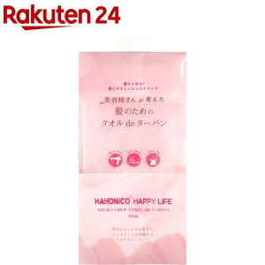 nzjR wAhC}CNt@Co[ ^I de ^[o sN(1)ynzjRnbs[Ctz