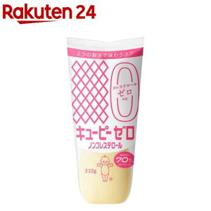 �L���[�s�[ �[�� �m���R���X�e���[��(310g)