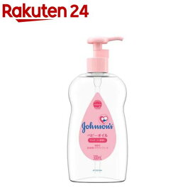 ジョンソン ベビーオイル 低刺激・微香性(300ml)【ジョンソン・ベビー(johnson's baby)】[ベビーオイル ベビー マッサージオイル ヘアオイル]