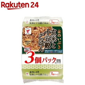 金のいぶき 玄米と十五穀ごはん JR-8(160g*3食入)