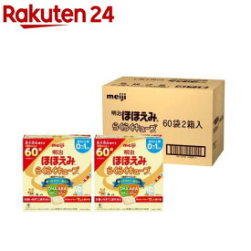【企画品】明治 ほほえみ らくらくキューブ(27g×120袋入)【明治ほほえみ】