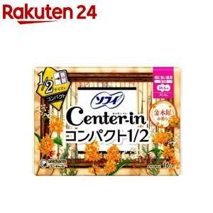 Z^[C RpNg1^2 LNZC̍ ivL ɑp(16)y\tB@Z^[CRpNgz