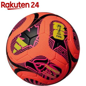 アディダス(adidas) サッカーボール トリオンダリーグ オレンジ ADF424ORBK(1球)【アディダス(adidas)】