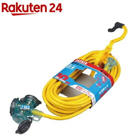 ハタヤ 防雨型延長コード 10m FX-103Y(1コ入)【ハタヤ】