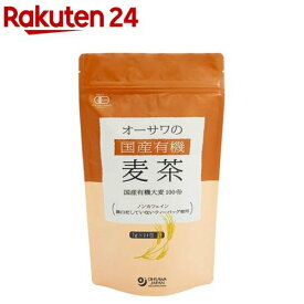 オーサワの有機麦茶(7g×24包入)