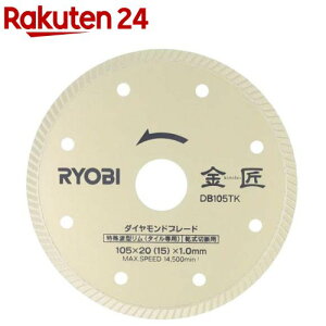 [r _Chu[h 6682621(1)y[r(Z)z