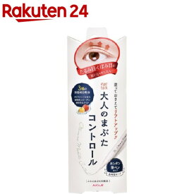 アイトーク 大人のまぶたコントロール(1.2g)【アイトーク】[二重まぶた くぼみ目 たるみ目 大人のまぶた]