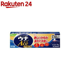 【第(2)類医薬品】ウナコーワ エース プレミアムG(15g(セルフメディケーション税制対象))【ウナコーワ】