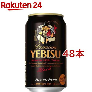 Tb| GrX v~AubN (350ml*48{Zbg)yrXr[z[r[ 2P[X]