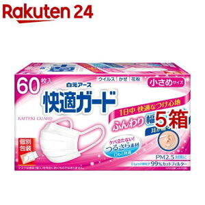 KK[h }XN ߃TCY ʕ(60*5Zbg)yKK[hz[}XN sDz  ɂȂ щHȂ]