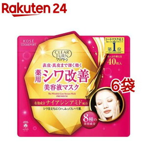 NA^[ p VP et}XN(40*6܃Zbg)yNA^[z