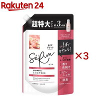 レノア リセット セラム 柔軟剤 ホワイトピーチ＆カモミール 詰め替え 超特大(1150ml×3セット)【レノア …