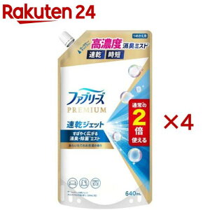 t@u[Y PREMIUM WFbg l 2{ LXv[ zp(640mL×4Zbg)yt@u[Y(febreze)z