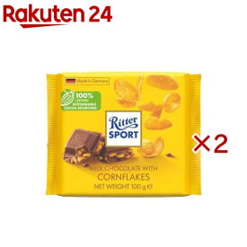 リッター コーンフレーク(100g×2セット)