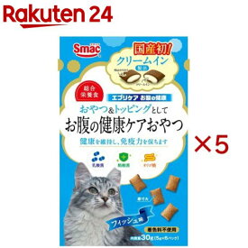 エブリケア クリームイン お腹の健康CAT フィッシュ味(30g×5セット)【エブリケア】