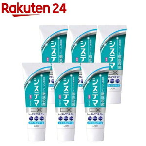 y1ނIׂzVXe}EX n~KL(125g×6{Zbg or 130g×6{Zbg)yVXe}z[ p a R  V L  \h]