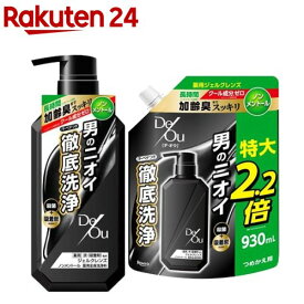 デオウ 薬用ジェルクレンズ NM 本体+薬用ジェルクレンズ NM 詰替え(1セット)【デ・オウ】