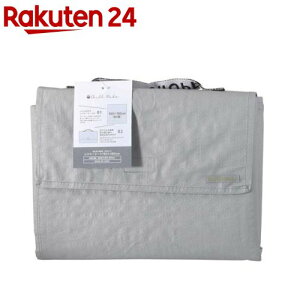Chill Mode ���W���[�V�[�g 180×180cm(2��)�O���[ DC-6038(1��)�y�p�[�������z