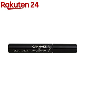 キャンメイク(CANMAKE) クイックラッシュカーラー ロングマスカラ 01 ブラック(6.5g)【キャンメイク(CANMAKE)】