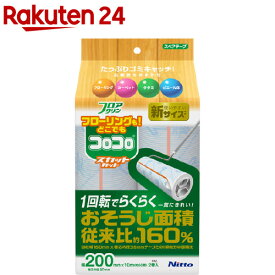 スペアテープコロコロフロアクリンSC200 C4438(2巻入)