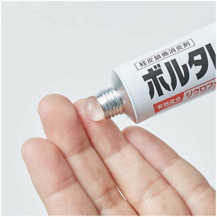 楽天市場】【第2類医薬品】ボルタレンAC ゲル 50g (セルフメディケーション税制対象)(50g)【KENPO_11】【ボルタレン】 : 楽天24 楽天市場】【第2類医薬品】ボルタレンAC ゲル 50g (セルフメディケーション税制対象)(50g)【KENPO_11】【ボルタレン】 : 楽天24