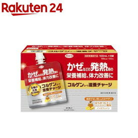 コルゲンコーワ滋養チャージ(100ml×6袋)【コルゲンコーワ】