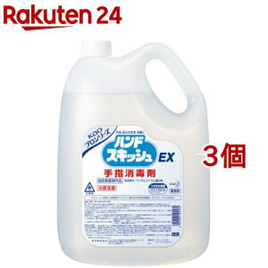 ԉvV[Y nhXLbVEX(4.5L*3Zbg)yԉvV[Yz