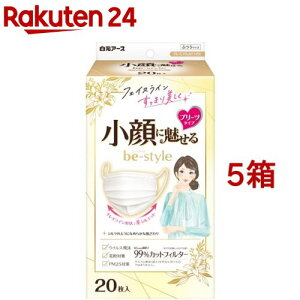 r[X^C v[c^Cv ӂTCY v~AzCg(20*5Zbg)yr[X^Cz[}XN v[c    sDz ]