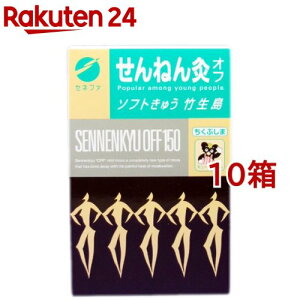 ˂ It \tgイ |(150_*10Zbg)y˂񋄁z