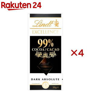 �����c �G�N�Z�����X�E99���J�J�I(50g×4�Z�b�g)�yLindt(�����c)�z