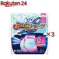ソフィ 超熟睡ショーツ 涼肌 ML 夜用 生理用ナプキン(5枚入×3セット)【ソフィ超熟睡ガードショーツ】