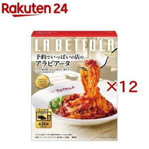 S��B �\��ł����ς��̓X�̃A���r�A�[�^(150.1g×12�Z�b�g)