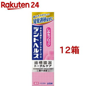 fgwX pn~KL ݂ubN(85g*12Zbg)yfgwXz