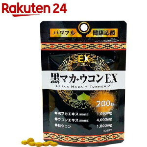 EL }J+EREX(200)yEL(Tvg)z