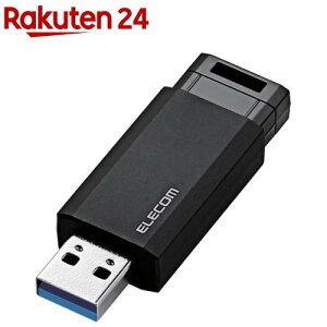 GR mbNUSB 128GB USB3.2 USB3.1(Gen1) ubN MF-PKU3128GBK^E(1)