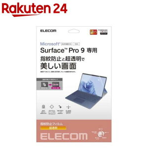 GR Surface Pro 9^Pro9 With 5G 13C` 2022Np tB (1)yGR(ELECOM)z