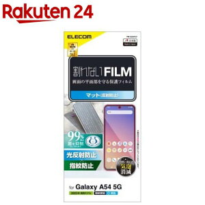 GR Galaxy A54 5G tB wFؑΉ A`OA }bg CAh~(1)yGR(ELECOM)z