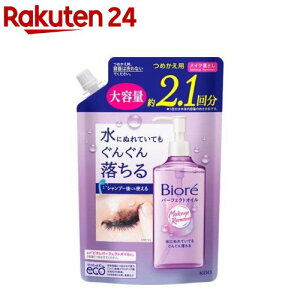 rI p[tFNgIC ߂p(390ml)yrItFCXPAz