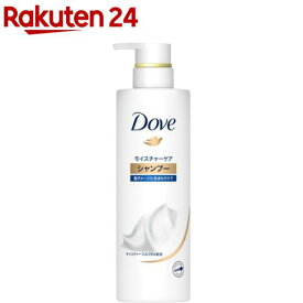 ダヴ モイスチャーケア シャンプー ポンプ(500g)【ダヴ(Dove)】