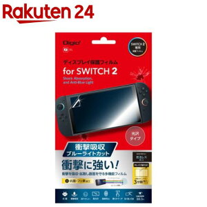 Digio2 SWITCH2p fBXvCیtB Ռzu[Cg GAF-SW2FPKWBC(1)