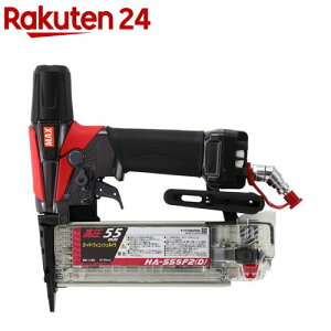 MAX tBjbVlC HA-55SF2(D)(1)yMAX(}bNX)z