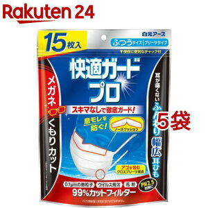 KK[hv v[c^Cv ӂTCY(15*5܃Zbg)yKK[hvz[}XN sDz v[c Kl ዾ ܂Ȃ ]