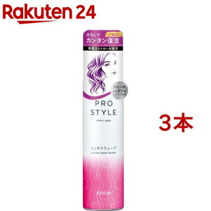 vX^C EF[uVFCN[X(150g*3{Zbg)yvX^Cz