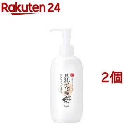 サナ なめらか本舗 クレンジングミルク NC(300ml*2個セット)【なめらか本舗】