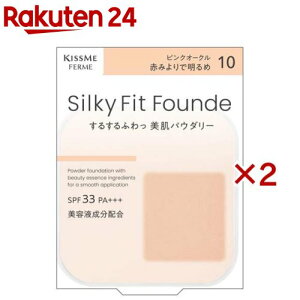 LX~[tF VL[tBbgt@f sNI[N10(8.8g×2Zbg)yLX~[ tFz