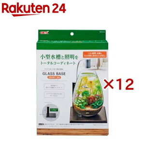 OXx[X G{j[200(12Zbg)