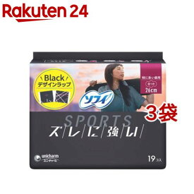 ソフィ スポーツ SPORTS 特に多い昼用 羽つき 26cm(19枚入*3袋セット)【3brnd-4】【ソフィスポーツ】