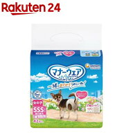 マナーウェア女の子用SSSトラッドテイスト 犬用 おむつ ユニチャーム(42枚入)【マナーウエア】