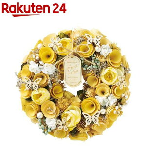 O[nEX i`[X M 5368-B(1)yO[nEX(K[fjOpi)z