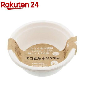使い捨てボウル エコシリーズ エコどんぶり ホワイト 570ml KR-09(5枚入)【暮らし良い品】